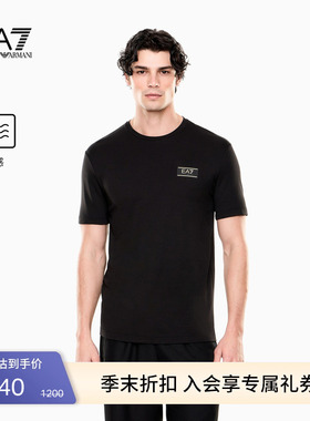 EMPORIO ARMANI/阿玛尼EA7/春夏新款男圆领短袖正肩运动风凉感T恤
