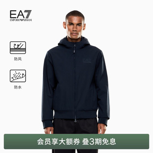 春夏新款 阿玛尼EA7 男连帽防风防水运动夹克外套 ARMANI EMPORIO