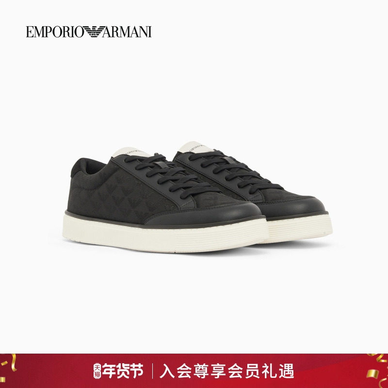 【新年礼物】EMPORIO ARMANI/阿玛尼春季新款男士板鞋运动休闲鞋,流行男鞋,时尚休闲鞋,淘宝优惠券,粉丝福利购,淘宝优惠卷