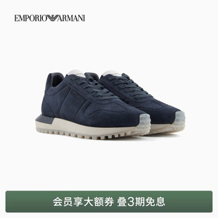EMPORIO 阿玛尼男士 系带牛皮剖层革磨毛厚底休闲运动鞋 ARMANI