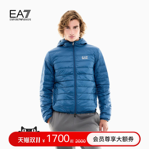 EA7/阿玛尼男士连帽拉链羽绒服