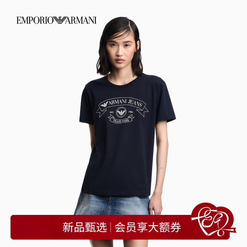 阿玛尼女士纯棉短袖印花轻薄T恤
