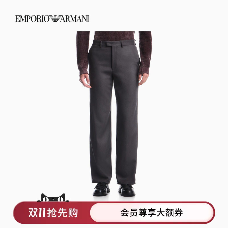 EMPORIO ARMANI/阿玛尼秋冬新款男士直筒Cleanfit羊毛混纺休闲裤