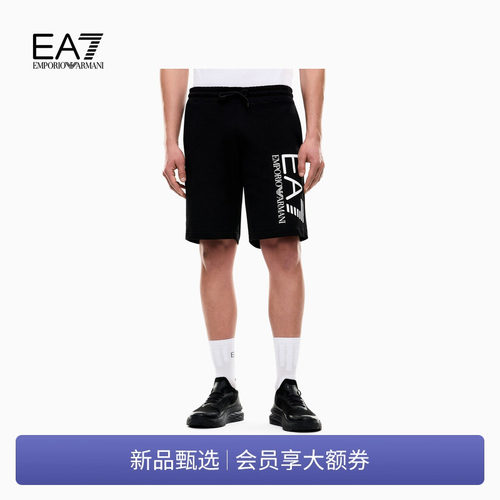 EA7/阿玛尼男士纯棉直筒运动短裤