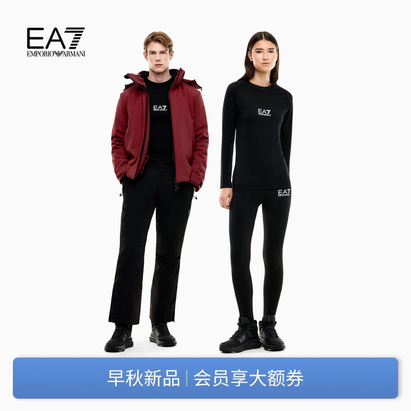 EMPORIO ARMANI/阿玛尼EA7/秋新款男女情侣长袖长裤印花运动套装