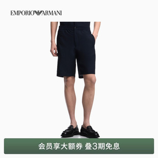 泡泡纱直筒百慕大短裤 EMPORIO 男士 新款 ARMANI 阿玛尼26年夏季