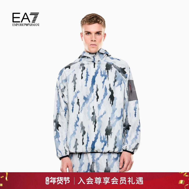 EMPORIO ARMANI/阿玛尼EA7/春季新款男士连帽斜拉链迷彩夹克外套,男装,夹克,淘宝优惠券,粉丝福利购,淘宝优惠卷