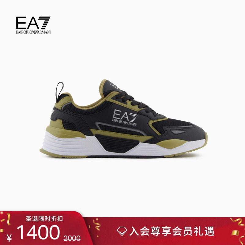 EA7/阿玛尼男女同款老爹休闲鞋