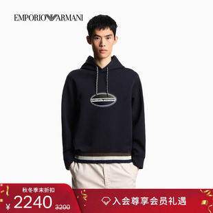 男连帽套头宽松刺绣运动休闲卫衣 阿玛尼秋冬新款 EMPORIO ARMANI