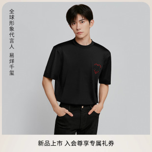 七夕限定 ARMANI EMPORIO 微弹牛仔裤 阿玛尼秋季 男低腰修身