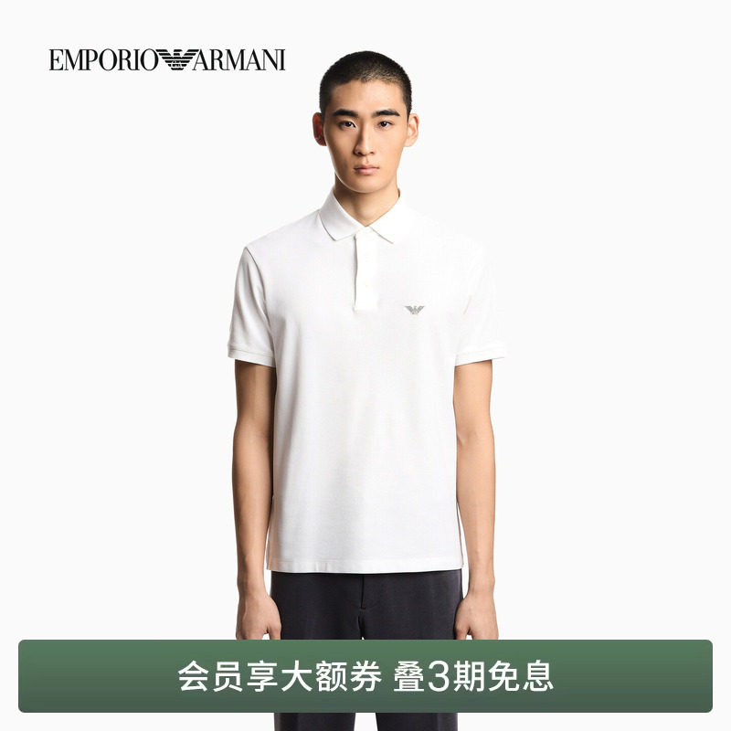 EMPORIO ARMANI/阿玛尼春夏新款男士翻领短袖正肩刺绣纯棉Polo衫