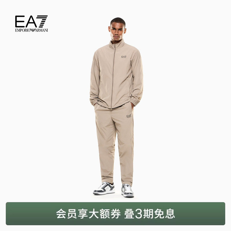 EMPORIO ARMANI/阿玛尼EA7/春夏新款男立领机能轻量户外运动套装