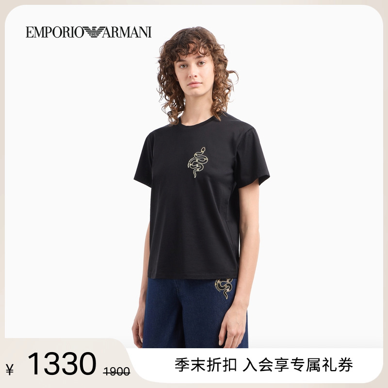 阿玛尼女士全棉圆领正肩刺绣T恤