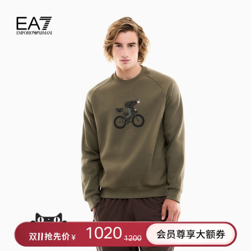 EA7/阿玛尼男士圆领印花套头卫衣