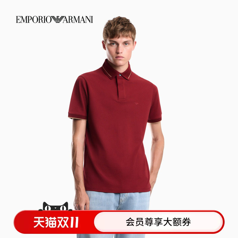EMPORIO ARMANI/阿玛尼秋冬新款男士珠地纯棉翻领短袖刺绣Polo衫