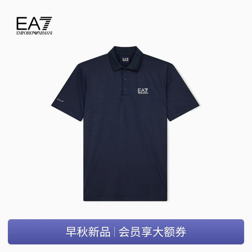 EA7/阿玛尼男士印花Polo衫