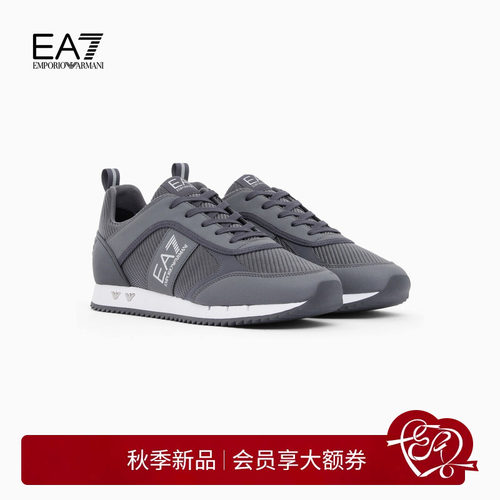 EA7/阿玛尼男女同款运动休闲鞋