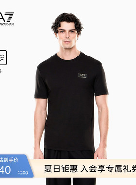 EMPORIO ARMANI/阿玛尼EA7/春夏新款男圆领短袖正肩运动风凉感T恤