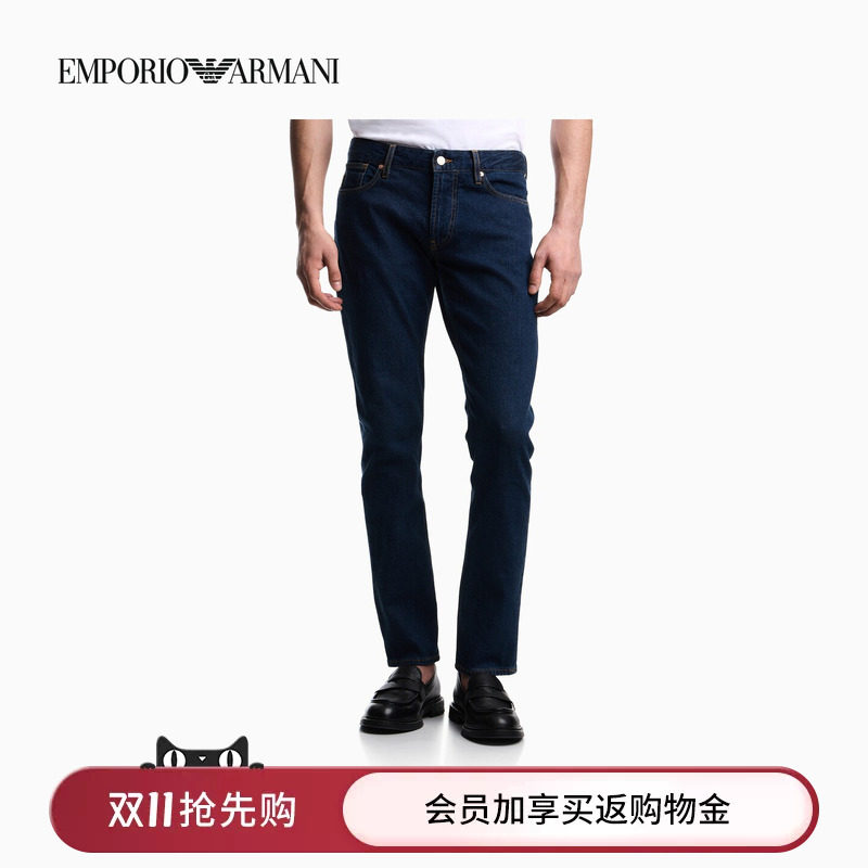 EMPORIO ARMANI/阿玛尼男士修身老钱风微弹休闲低腰牛仔裤官方