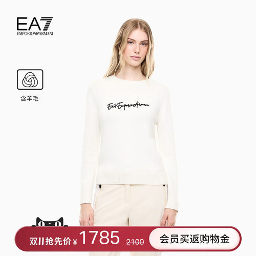 EA7/阿玛尼女士圆领套头针织毛衣