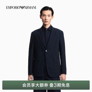 平驳领单排扣西装 EMPORIO 男士 阿玛尼26年春夏新款 外套 ARMANI