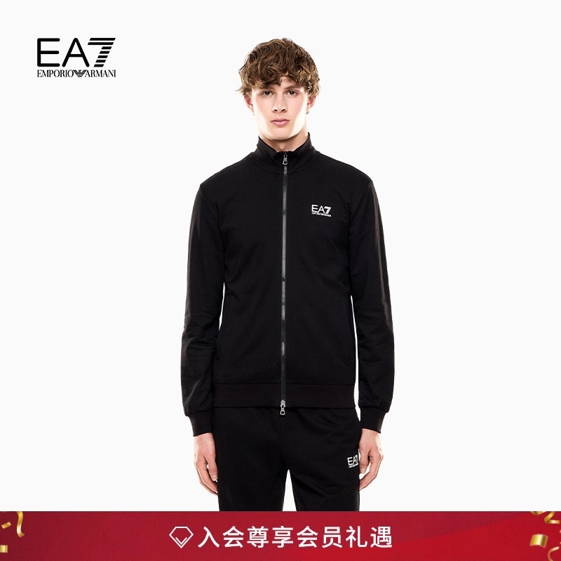 EA7/阿玛尼男士纯棉立领卫衣外套