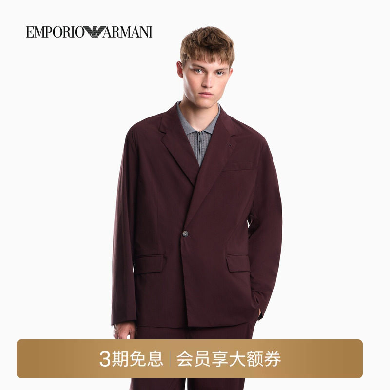 EMPORIO ARMANI/阿玛尼秋冬新款男平驳领绅士风休闲西服西装外套