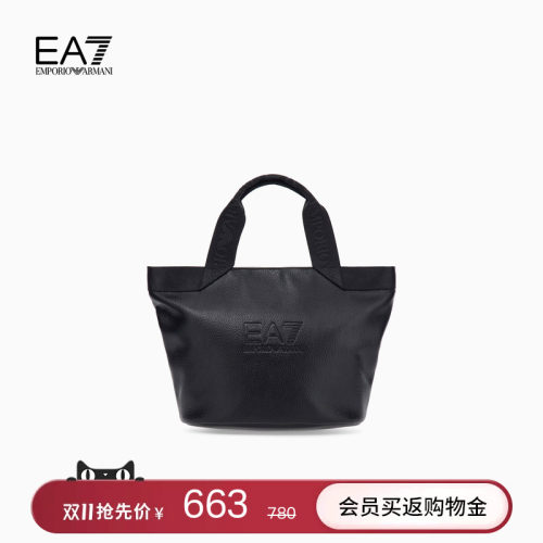 EA7/阿玛尼女士拉链手提托特包