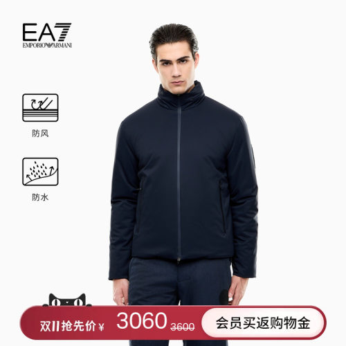 EA7/阿玛尼男士立领连帽可卸棉服