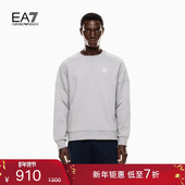 ARMANI 阿玛尼EA7 秋冬新款 EMPORIO 男短款 重磅加绒圆领套头卫衣