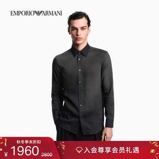 衬衫 EMPORIO 男莱赛尔印花人夫感西装 阿玛尼秋冬新款 官方 ARMANI