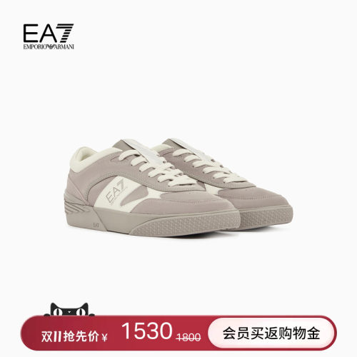 EA7/阿玛尼男女同款德训鞋运动鞋