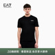 ARMANI 纯棉圆领短袖 阿玛尼EA7 男士 撞色T恤 26年春夏新款 EMPORIO