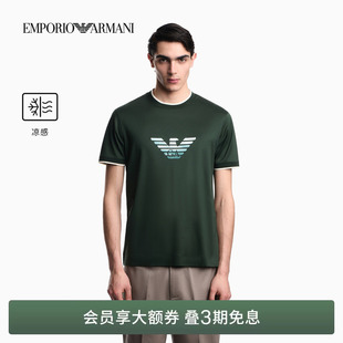 男女情侣圆领短袖 阿玛尼春夏新款 撞色刺绣凉感T恤 ARMANI EMPORIO
