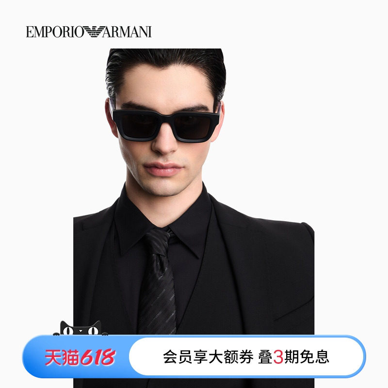 EMPORIO ARMANI/阿玛尼男士桑蚕丝斜条纹手打商务正装领带配饰