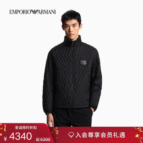 阿玛尼男士立领保暖纯色羽绒服