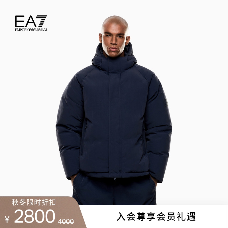 EA7/阿玛尼男士加厚连帽运动棉服