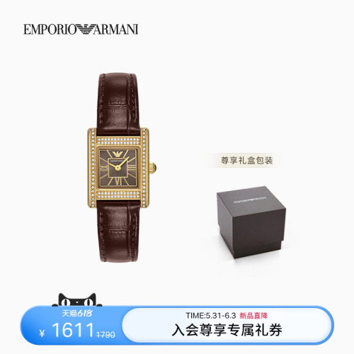 阿玛尼女士方形皮革腕带石英腕表