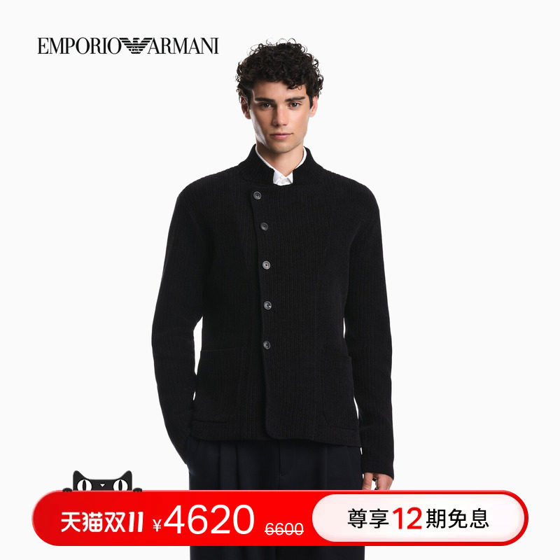 EMPORIO ARMANI/阿玛尼秋冬新款男士小立领商务休闲西服西装外套