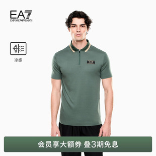ARMANI 凉感Polo衫 阿玛尼EA7 男翻领半拉链短袖 春夏新款 EMPORIO