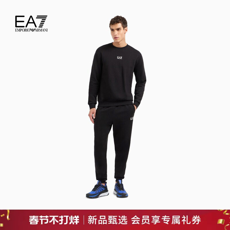 EMPORIO ARMANI/阿玛尼EA7/春夏男圆领套头卫衣健身加绒运动套装