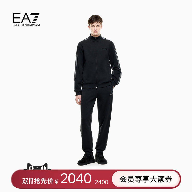 EMPORIO ARMANI/阿玛尼EA7/26秋冬新款男士立领条纹户外运动套装