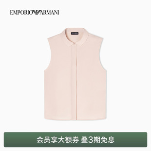 衬衫 EMPORIO 女士老钱风商务休闲西装 阿玛尼春夏新款 上衣 ARMANI