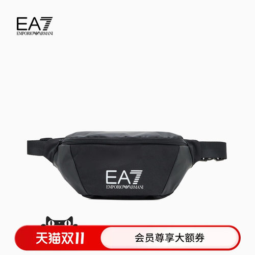EA7/阿玛尼男女同款拉链斜挎包
