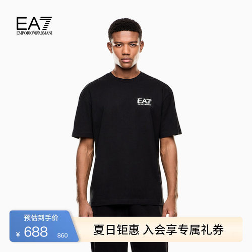 EA7/阿玛尼男士纯棉圆领短袖T恤