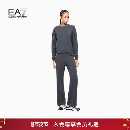 EMPORIO ARMANI/阿玛尼EA7/春季新款女士弹力卫衣卫裤运动套装