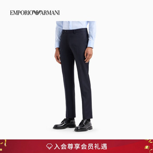 全绵羊毛直筒纯色休闲裤 EMPORIO 商务正装 阿玛尼春夏男士 ARMANI
