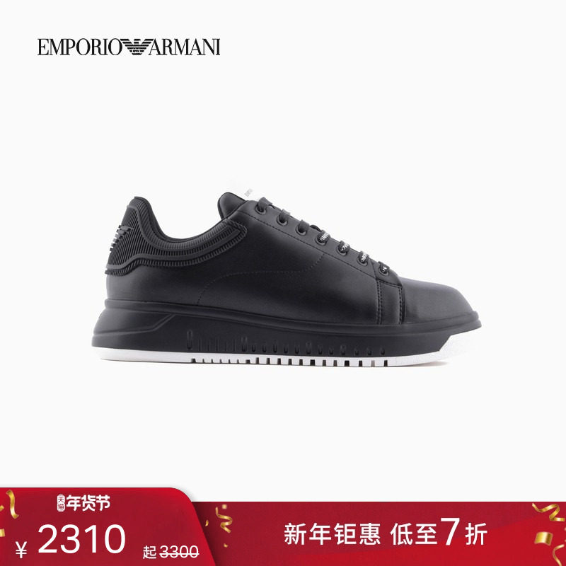 【新年礼物】EMPORIO ARMANI/阿玛尼秋冬新款男休闲运动厚底鞋,流行男鞋,时尚休闲鞋,淘宝优惠券,粉丝福利购,淘宝优惠卷