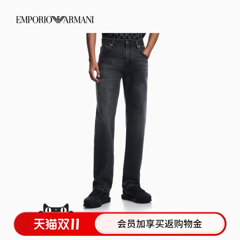 EMPORIO ARMANI/阿玛尼秋冬新款男直筒复古水洗中腰潮流牛仔长裤
