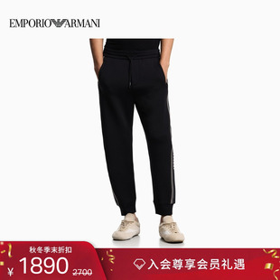 男宽松复古锥形束脚休闲运动卫裤 阿玛尼秋冬新款 ARMANI EMPORIO